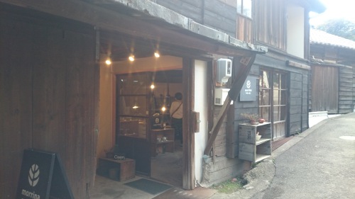 2015-11-05 13.17.00.jpg