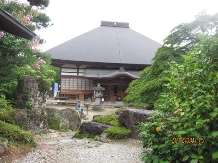 清泰山西善寺.JPG