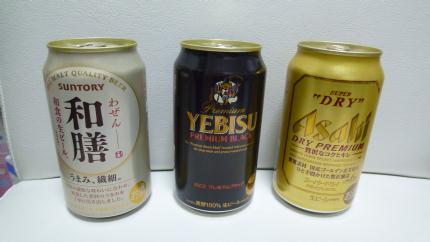 beer2014.4-c.jpg