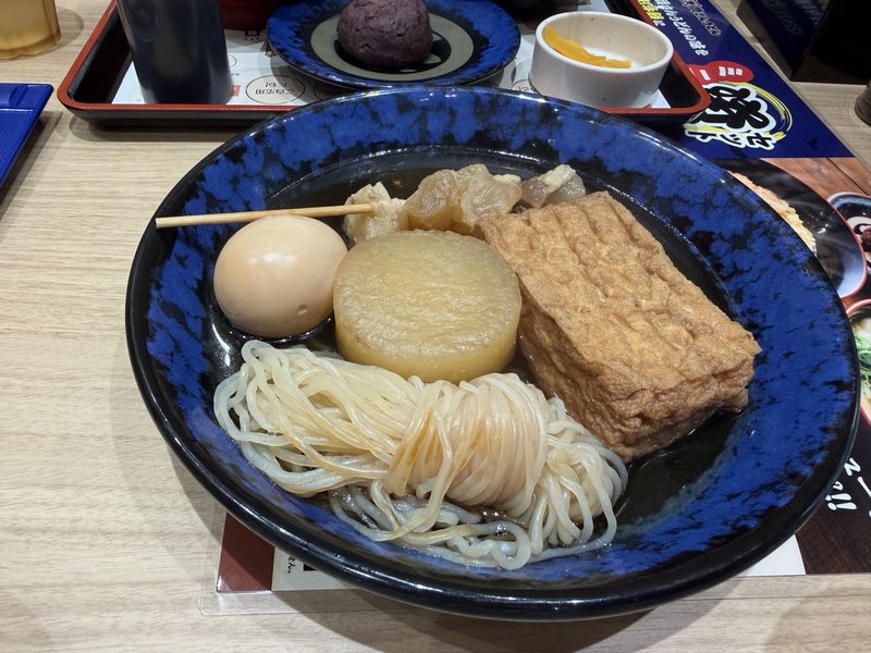 西条の旅_04_資さんうどん_おでん.jpg