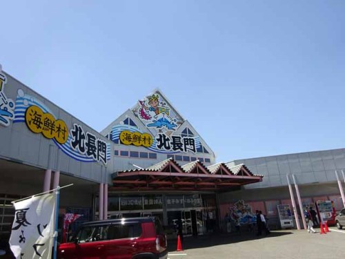 元の隅神社 (4).JPG