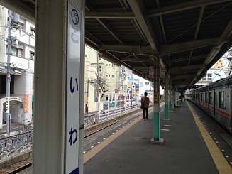 小岩１.jpg