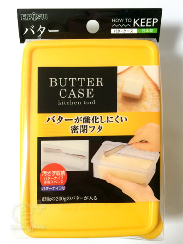 140221 新しいバターケース
