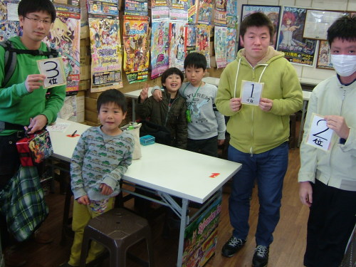2014.04月05日大会 002.jpg