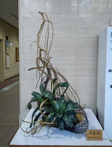 宮城県庁2019.8.6a.jpg