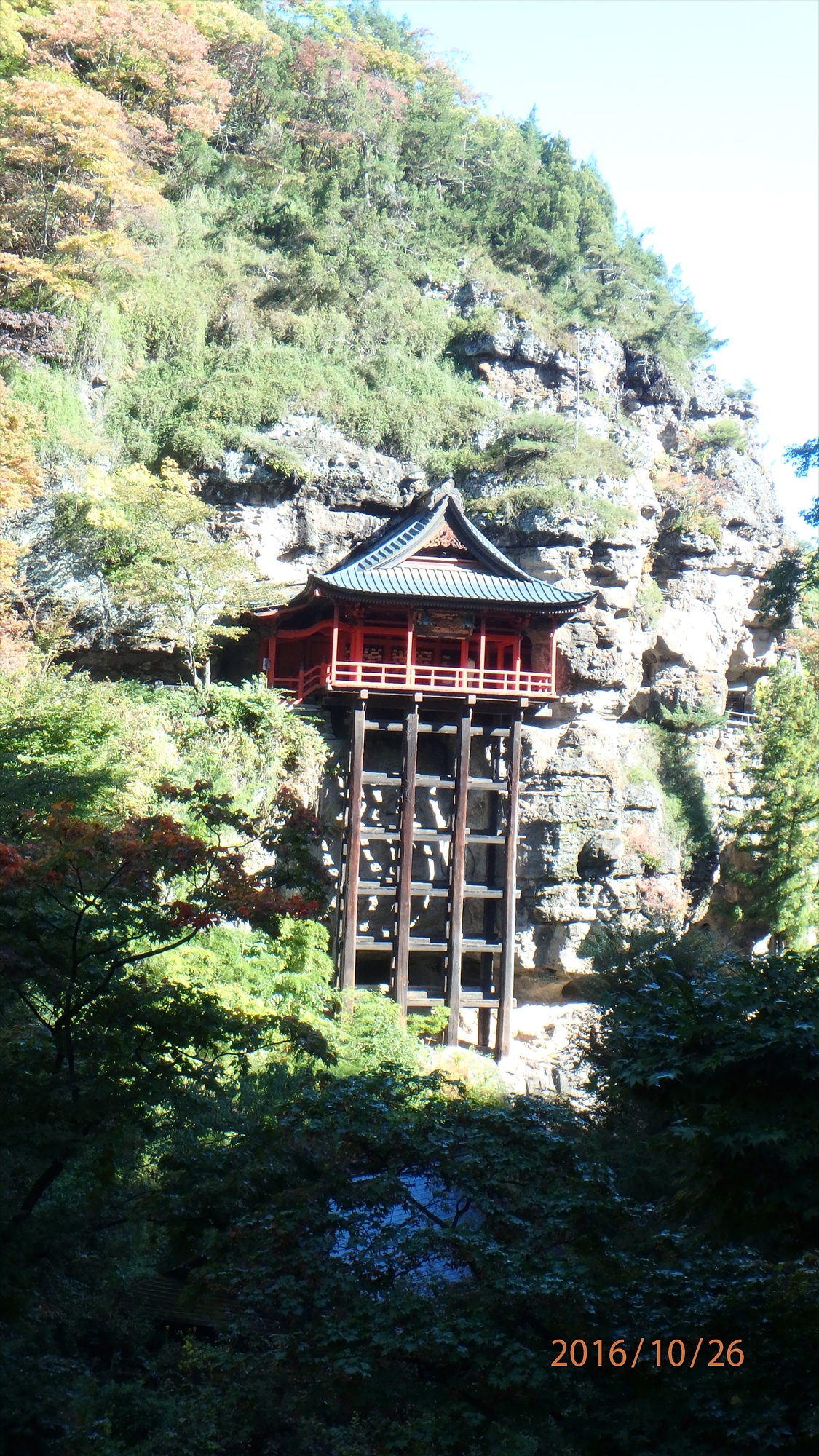 20161026 10485801.JPG