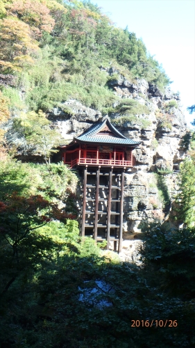 20161026 10485801.JPG