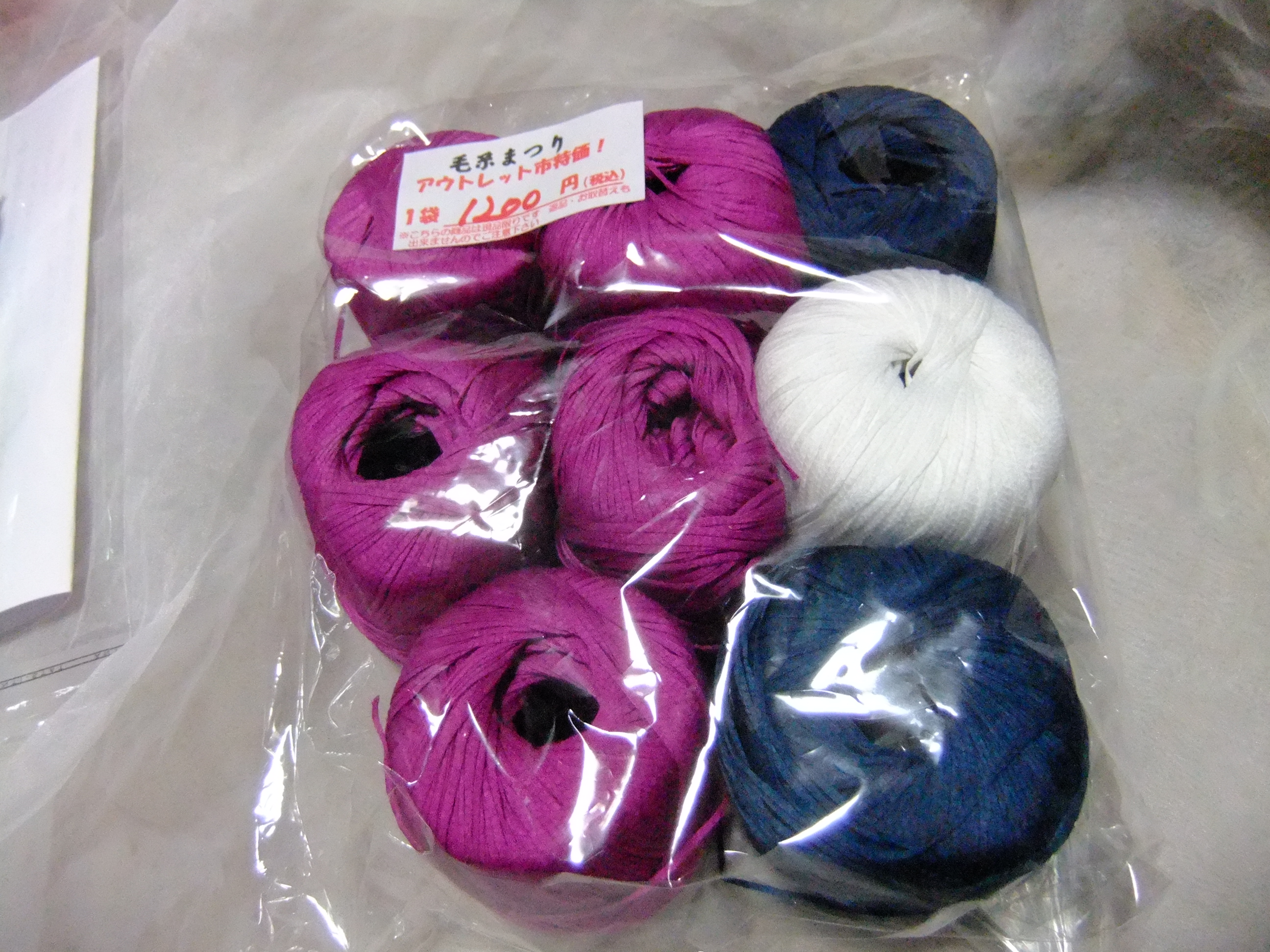 DSCF5823.JPG