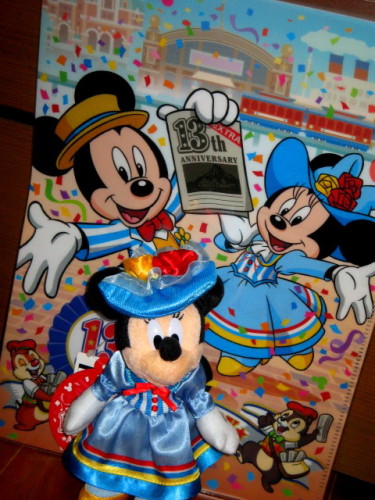 １３周年グッズ