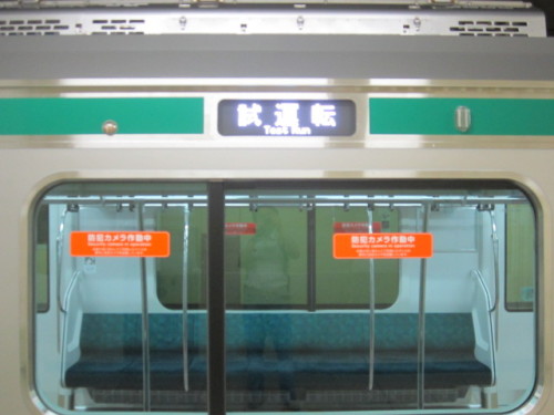 防犯カメラ設置案内