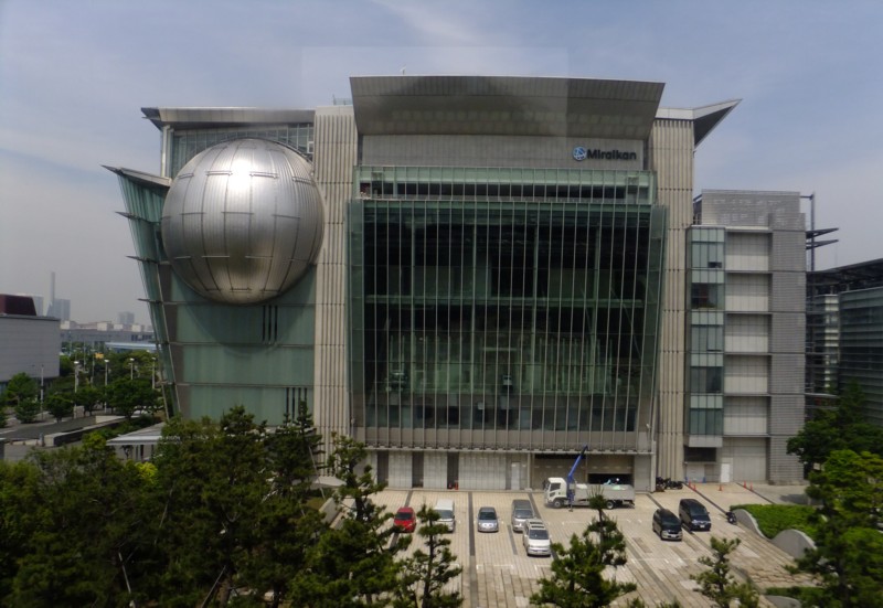 ３．お台場：日本科学未来館-01D 1106qt.jpg