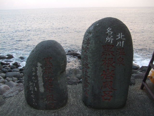 DSCF5013.JPG