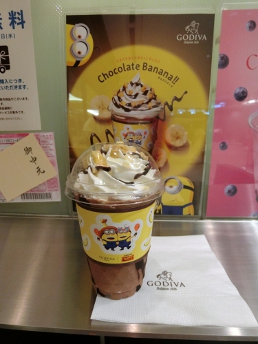 ＧＯＤＩＶＡ　チョコバナーナ.JPG