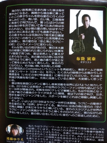 2016-05-05 07.34.15.jpg