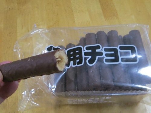 徳用チョコ_中身.JPG