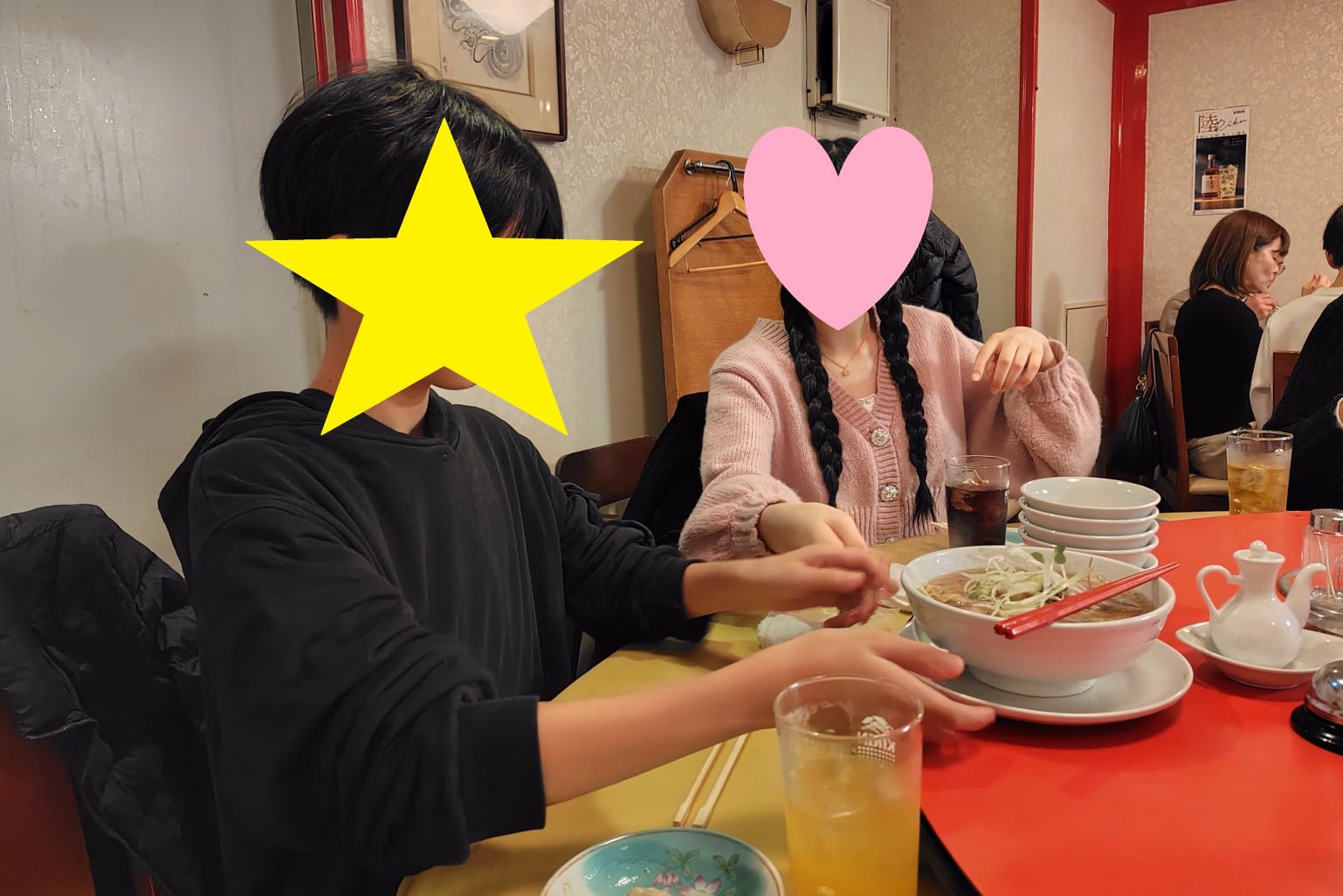 240324175150266 - 2.jpg