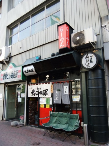 あさめし前田本舗＠旭川20120521(未入店).JPG