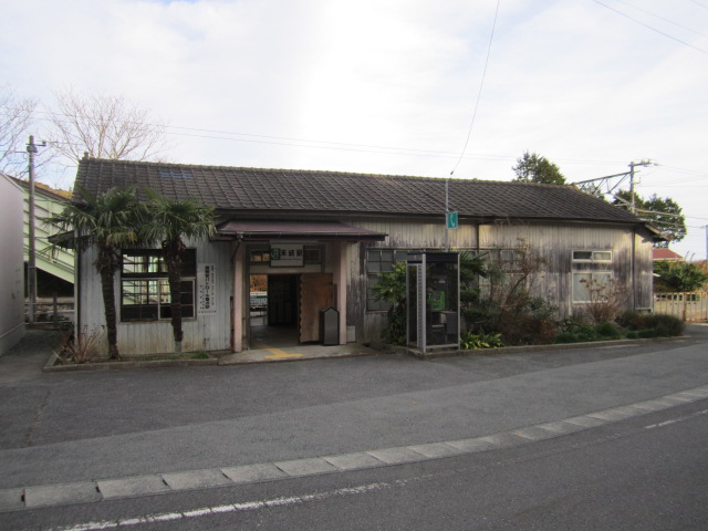 末続駅