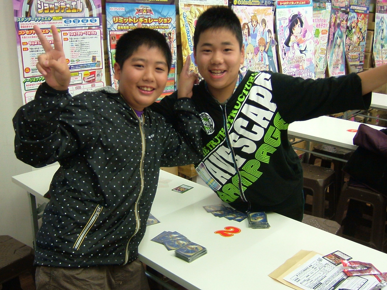 2013.10.20大会 001.jpg
