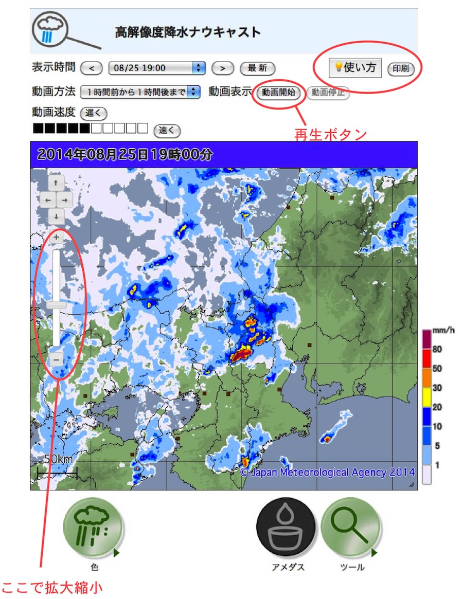 名称未設定-1.jpg