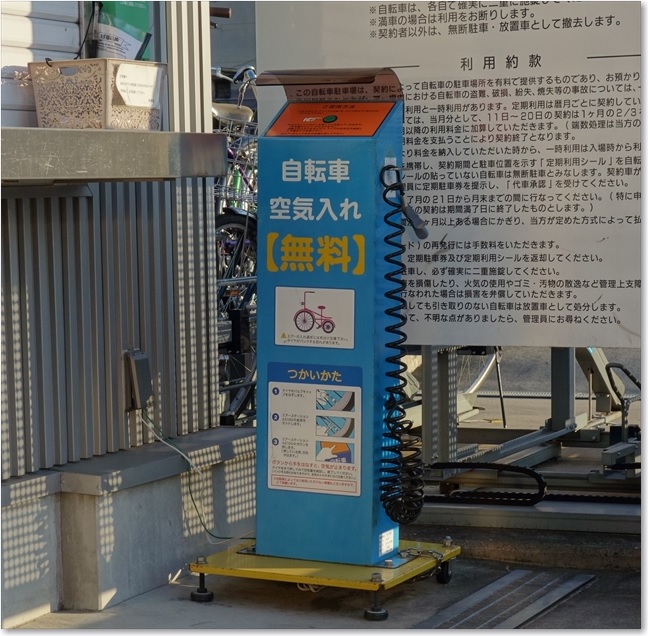 36駐輪場の入口に