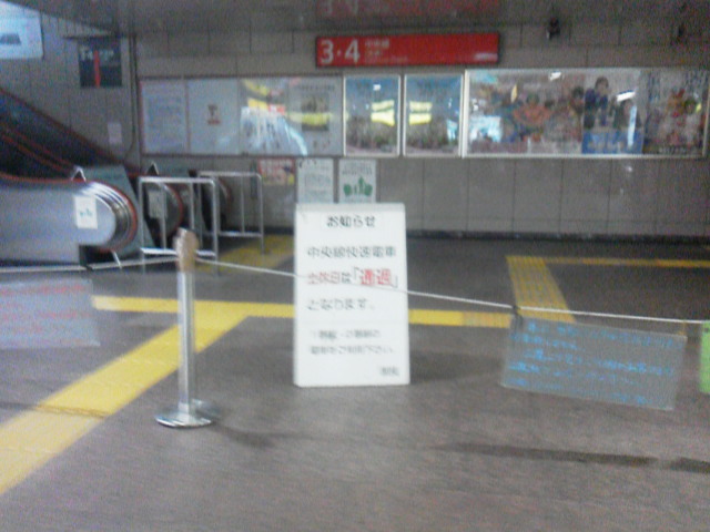 2012041516500000.jpg