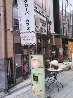 試演会４月１９日木曜日 044.JPG