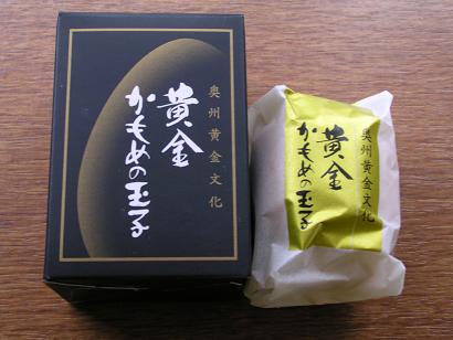 DSCN1901.jpg