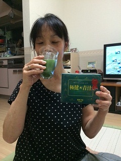 青汁(V.2014_07_14__07_11_42).jpg