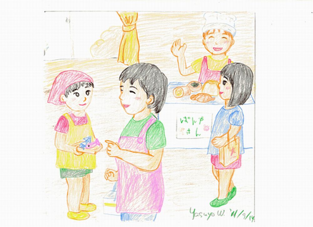 「お店屋さんごっこ」再現