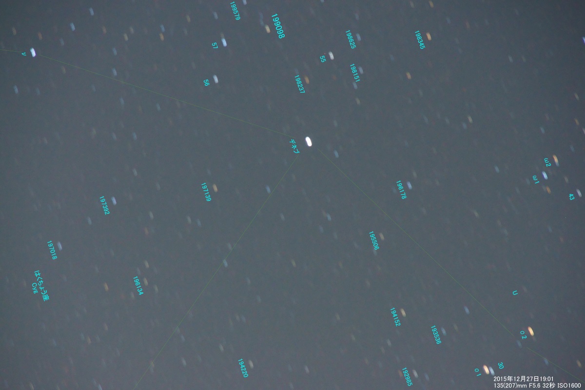 DSC00214 説明.jpg