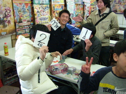 C:\fakepath\2015.02.07大会 002.jpg