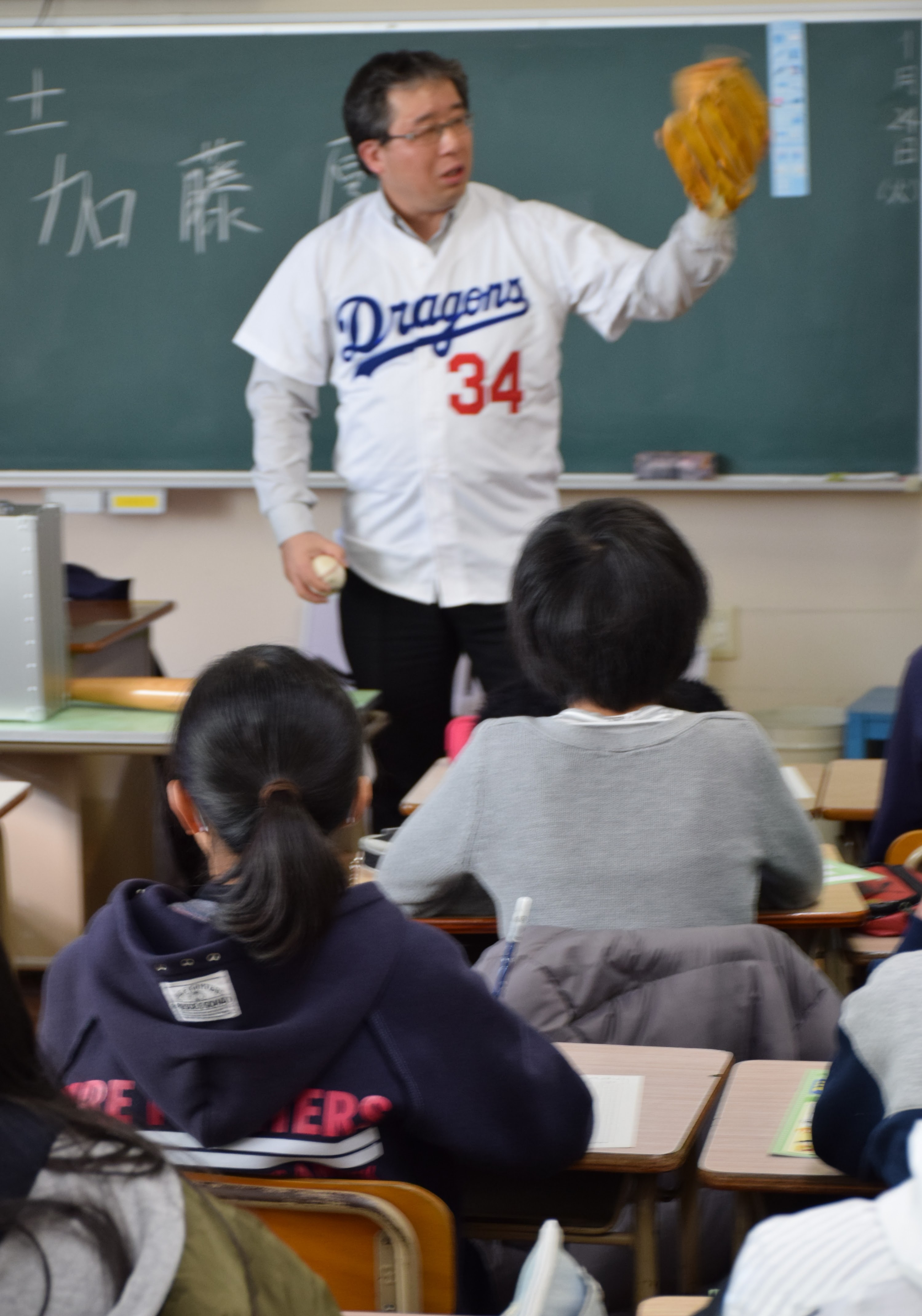 2017-01-25 09.48.28.jpg