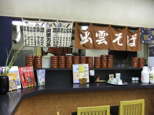 出雲そば黒崎＠ＪＲ出雲市駅の店内