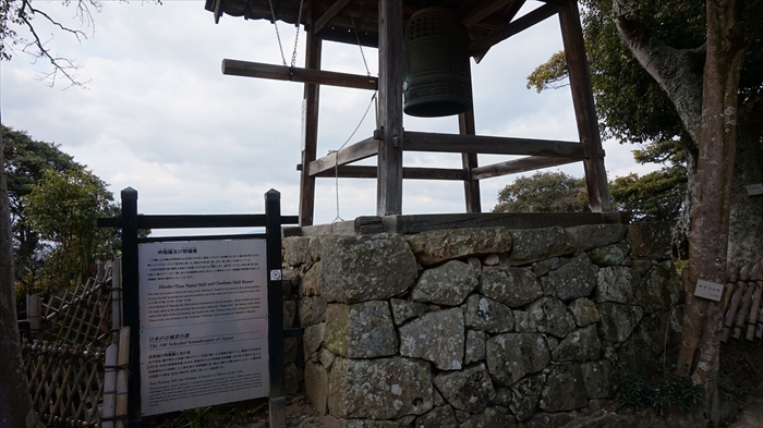 20160324 08561001.JPG