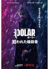 ダウンロード.jpg
