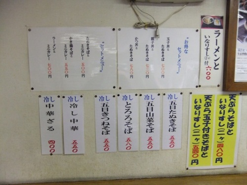 六文そば＠三越前のお品書き20120813.JPG