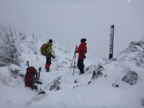 縞枯山・茶臼山201312282.jpg