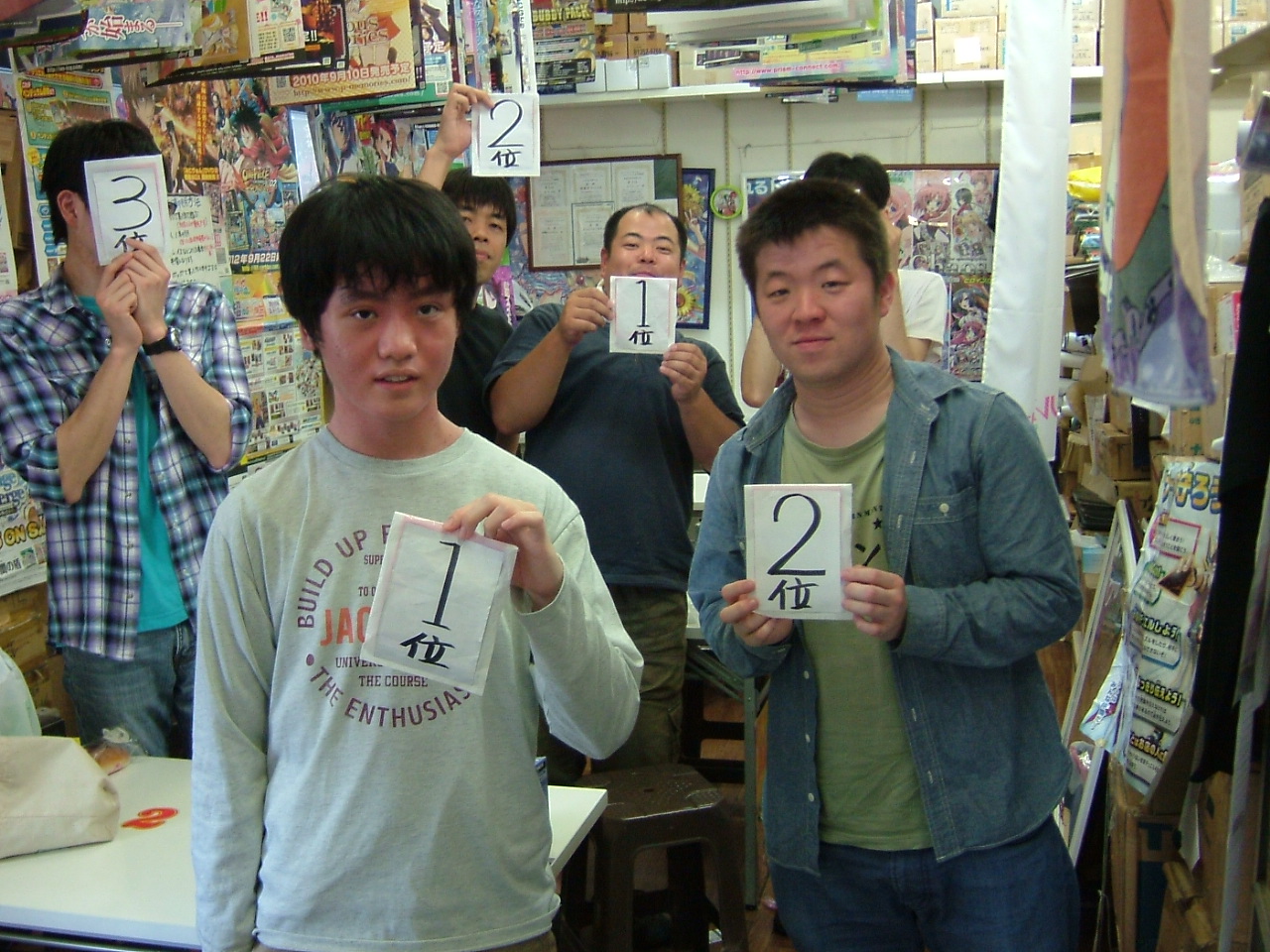 C:\fakepath\2015.05.30大会 002.jpg