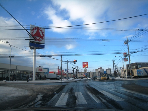 旭川市東６条１０丁目.JPG