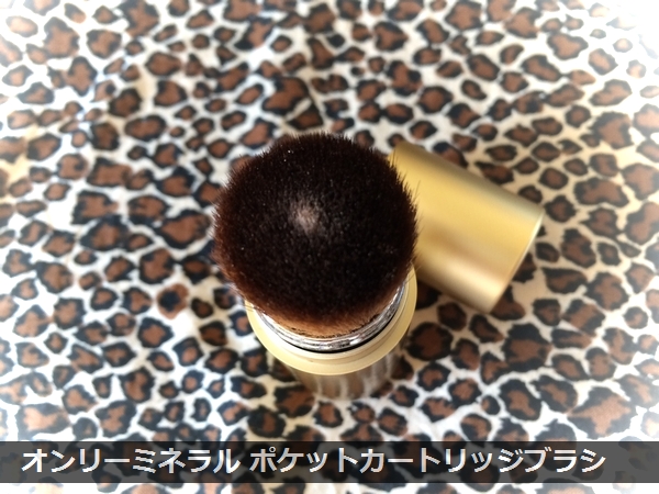 2014-03-12 10.07.40.jpg