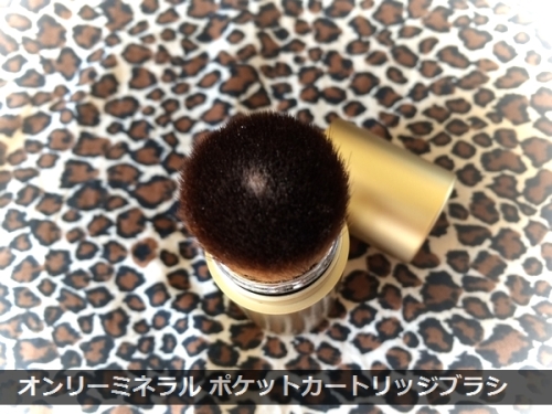 2014-03-12 10.07.40.jpg