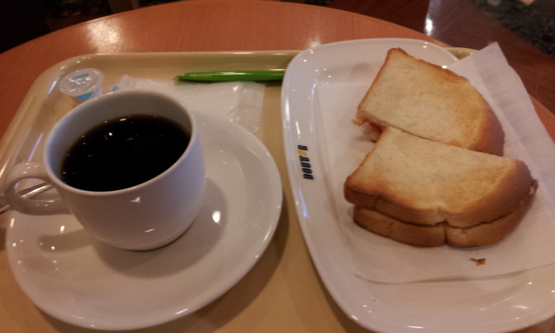 C:\fakepath\2012-12-26 09.04.04[1].jpg