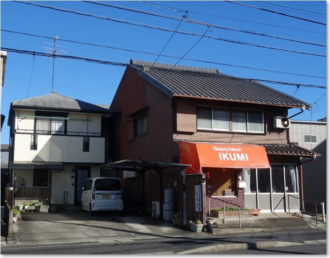 115ビューティーサロンIKUMI