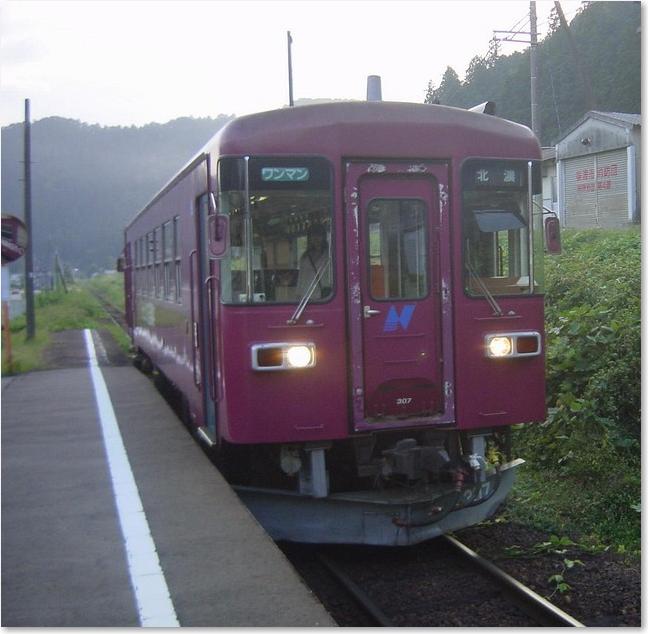 46やってきた北濃行