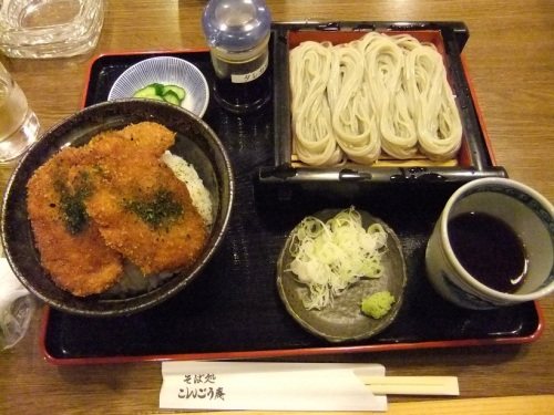 こんごう庵御徒町店のタレカツ丼へぎそばセット20121021.JPG