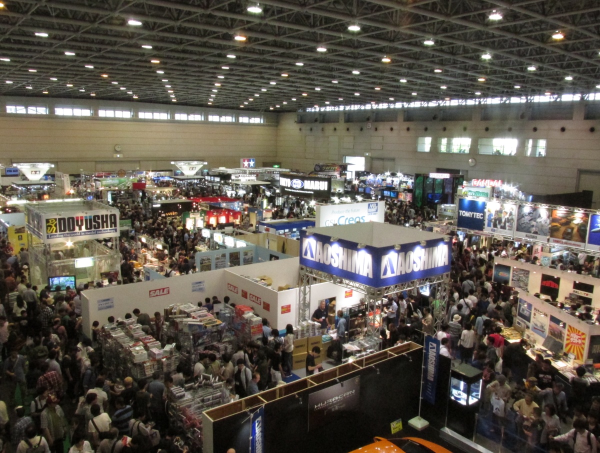 ツインメッセ静岡.JPG