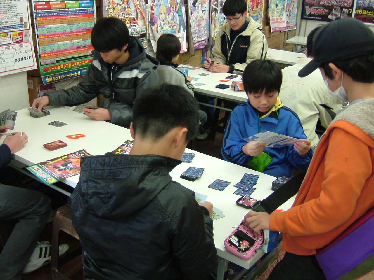 2013.12.14大会 001.jpg