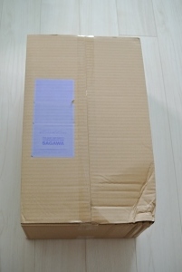 C:\fakepath\SC_1084.jpg