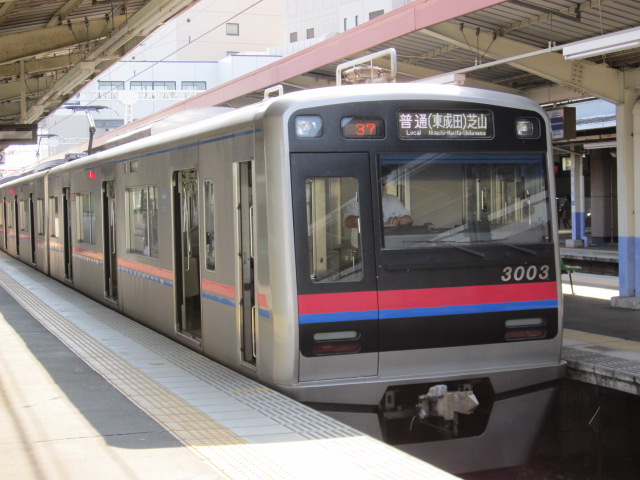 芝山千代田行き普通列車